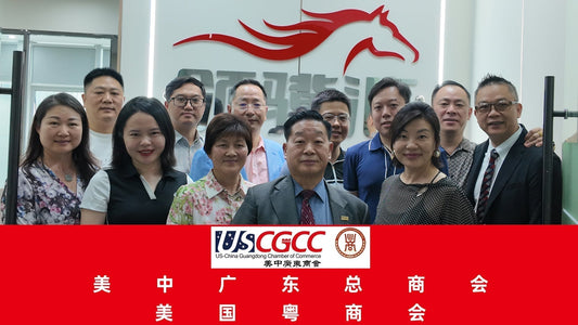 美国粤商会走访领骥汇 共探企业出海机遇