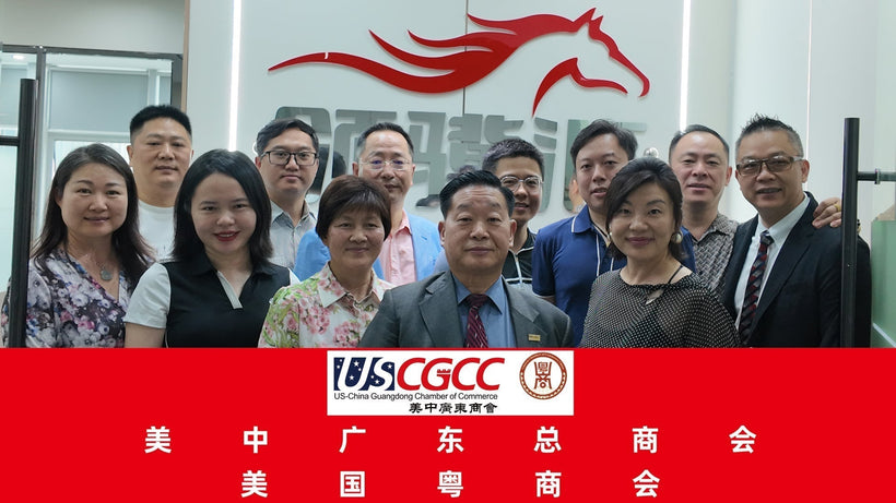 美国粤商会走访领骥汇 共探企业出海机遇