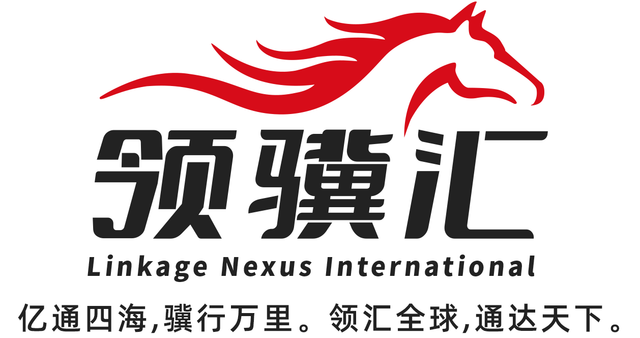 Linkage